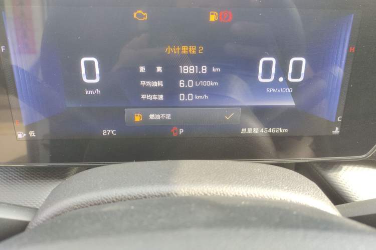 Used Chevrolet Monza 2023 1.5L Dual-Clutch Enjoyment Edition
