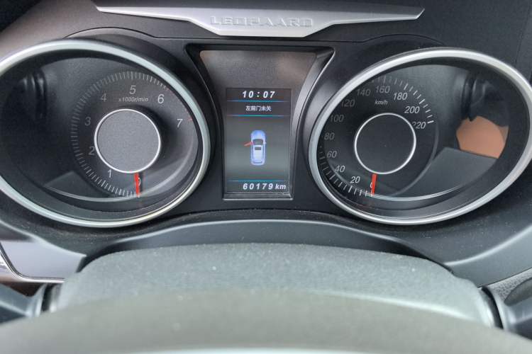 Used Leopaard CS10 2015 2.0T Manual Excellence Edition
