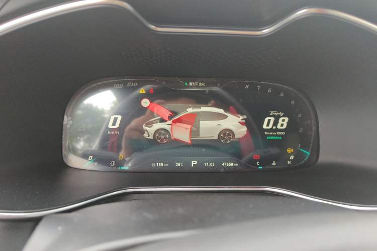 Used MG 6 2021 Pro 1.5T Automatic Trophy Flagship Edition
