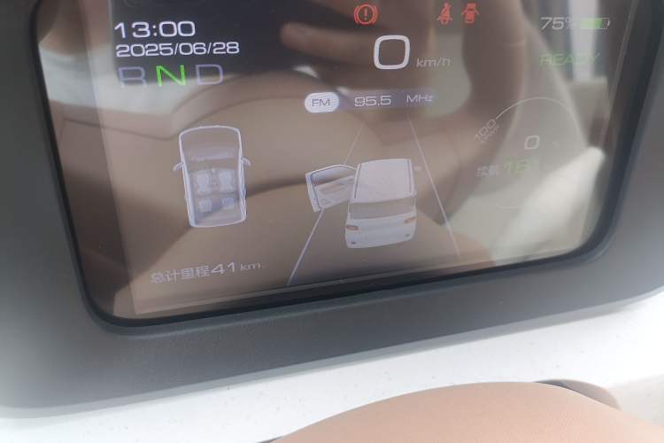 Used Wuling Hongguang MINIEV 2024 3rd Generation 215km Youth Edition
