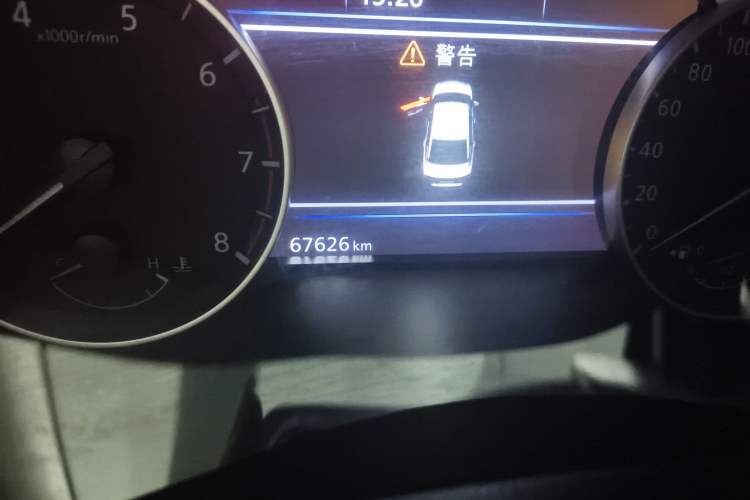 Used Nissan Teana 2022 2.0L XL-TLS Enjoyment Edition
