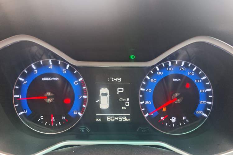 Used Geely Auto Vision X3 2017 1.5L Automatic Elite Model
