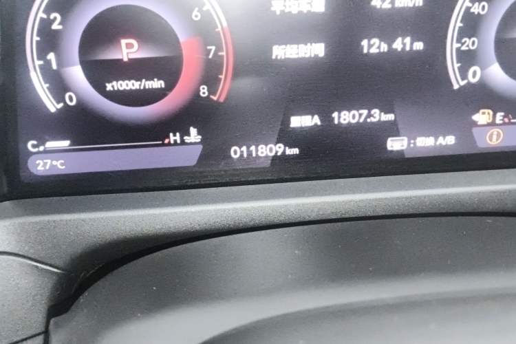 Used Honda Accord 2024 260TURBO Luxury Edition
