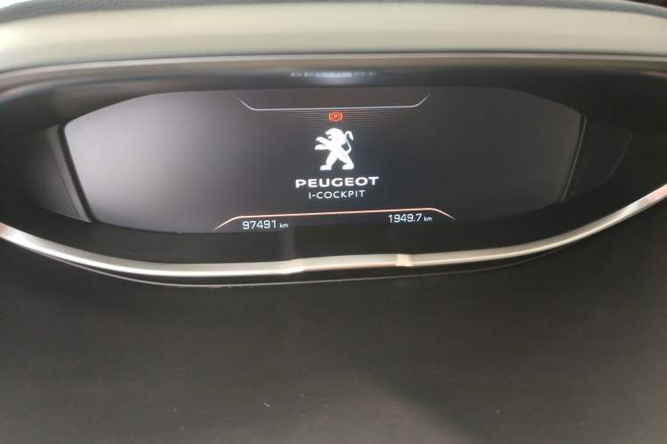 Used Peugeot 4008 2017 350THP Luxury Edition