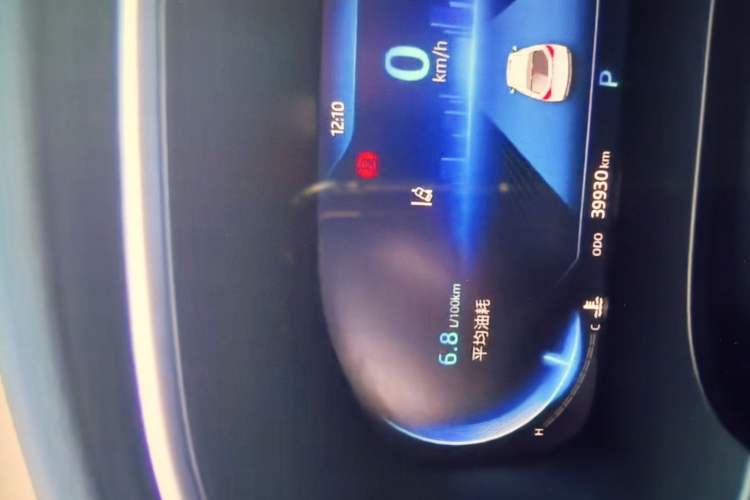 Used  X7 2020 1.5TGDI Automatic Dream Edition
