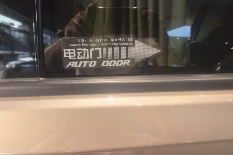 Used Buick GL8 2023 ES Lu Zun Deluxe Model
