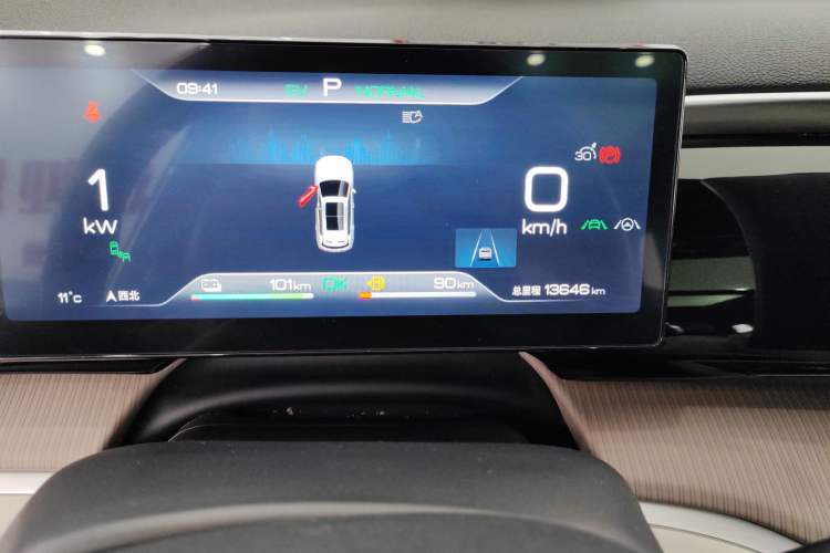 Used BYD Song Pro New Energy 2023 Champion Edition DM-i 110KM Excellence Model
