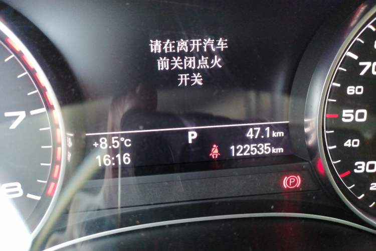 Used Audi A6L 2014 TFSI Standard Model