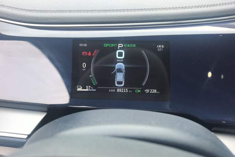 Used BYD Qin PLUS 2021 EV 400KM Luxury Model