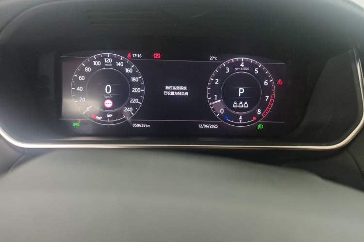 Used Land Rover Range Rover Sport 2020 3.0 L6 HSE DYNAMIC
