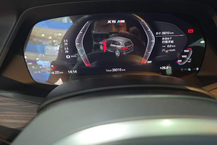 Used BMW X5 2022 Restyled xDrive 40Li M Sport Package
