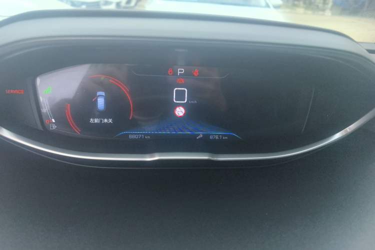 Used Peugeot 4008 2017 350THP Luxury Edition