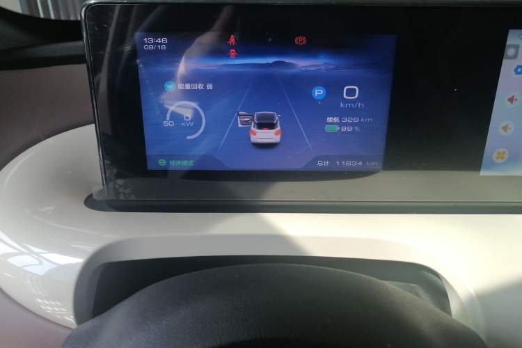 Used Wuling Bingo 2024 333 km Enjoyment Version
