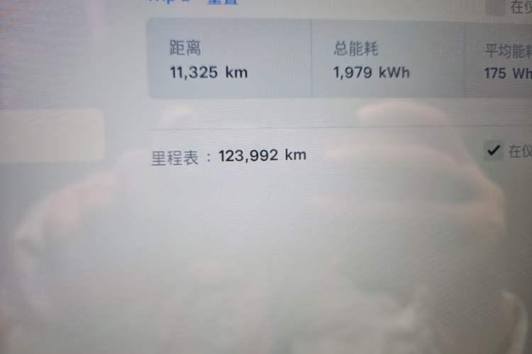 Used Tesla Model X 2019 Long-Range Version
