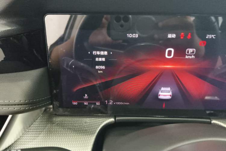 Used Hongqi H5 2024 2.0T Automatic Smart Connect Flagship Edition
