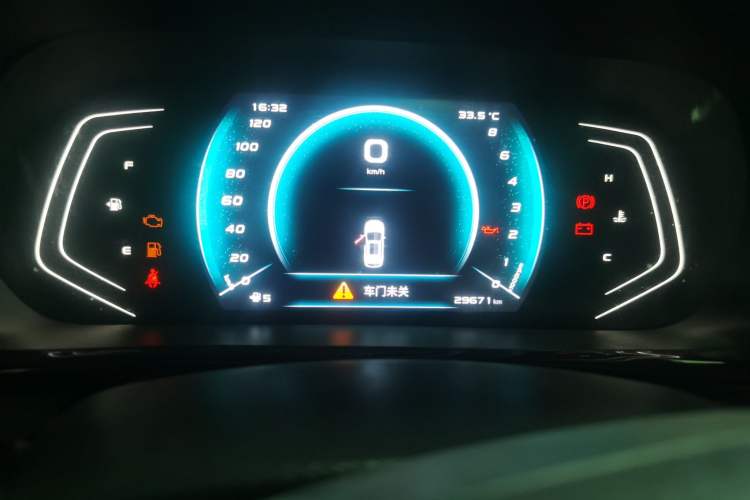 Used Oshan X5 2021 1.6L CVT Luxury Model
