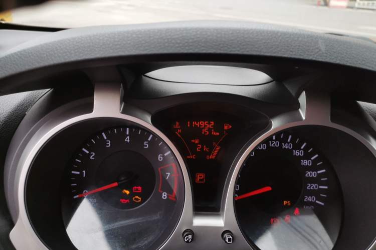 Used Infiniti ESQ 2014 1.6L Spontaneous Edition
