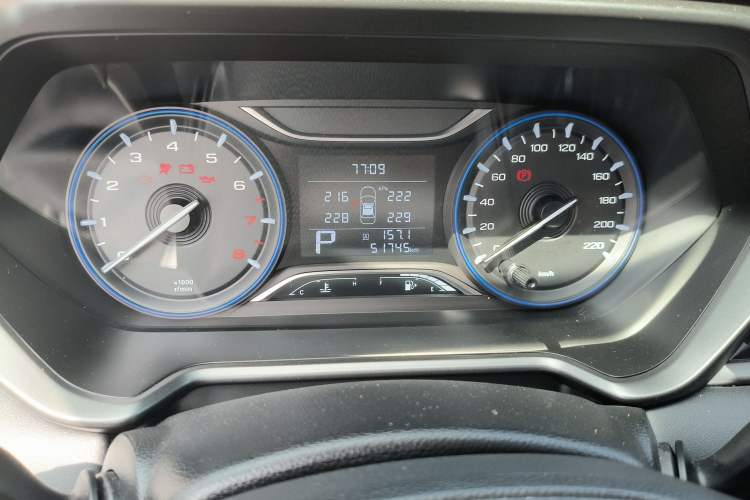 Used GAC Trumpchi GS4 2020 270T Automatic Elite Tech Edition
