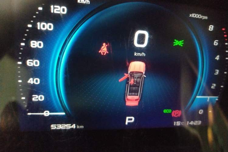 Used Geely Auto Emgrand X7 Sport 2020 1.5TD Automatic Smart Connect PRO