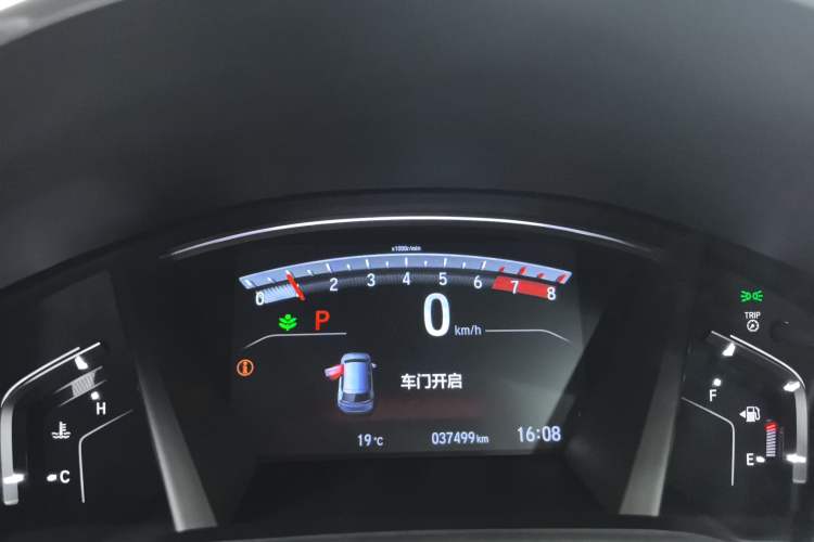 Used Honda CR-V 2019 240TURBO CVT 2WD Fashion Edition China V
