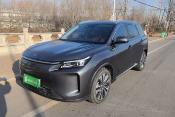 Used Landian E5 PLUS 