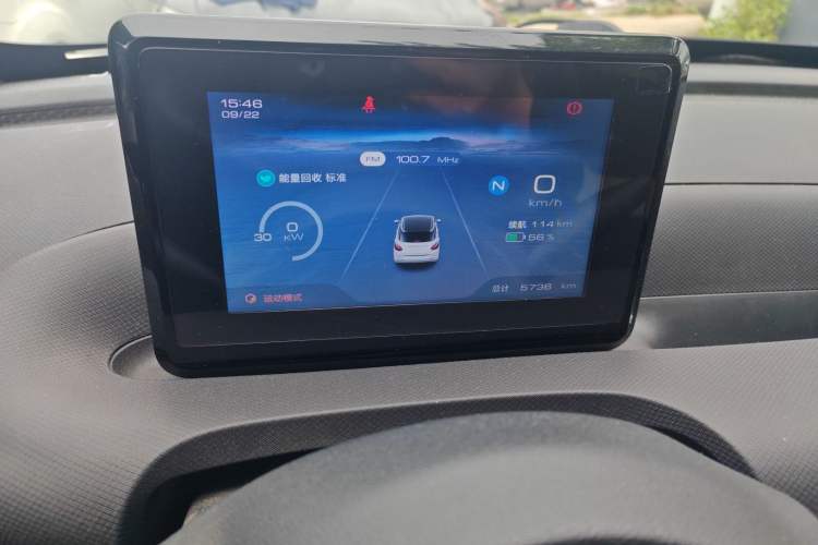 Used Wuling Bingo 2024 203km Light Edition