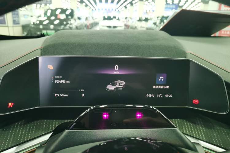 Used Zeekr 001 2021 Ultra-Long Range Dual-Motor YOU Version