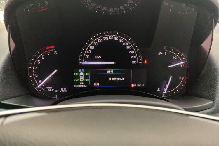 Used Cadillac ATS-L 2017 28T Tech Edition