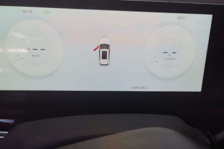 Used Jetour X70 PLUS 2025 1.5T Elite Edition 5 Seats
