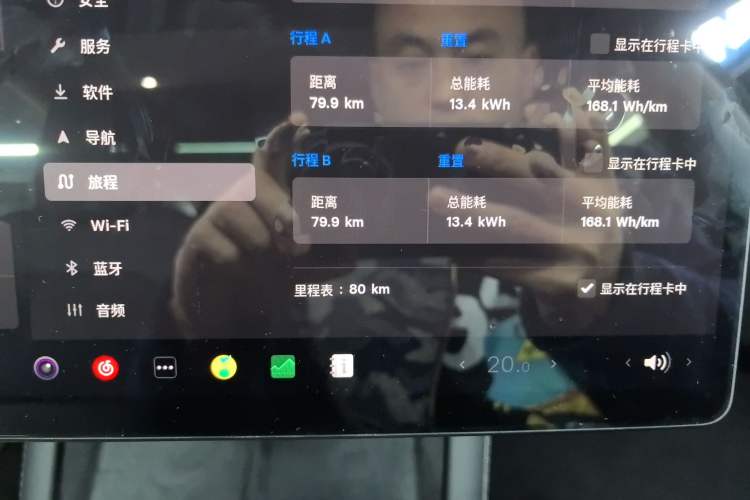 Used Tesla Model 3 2025 Rear-Wheel-Drive Version
