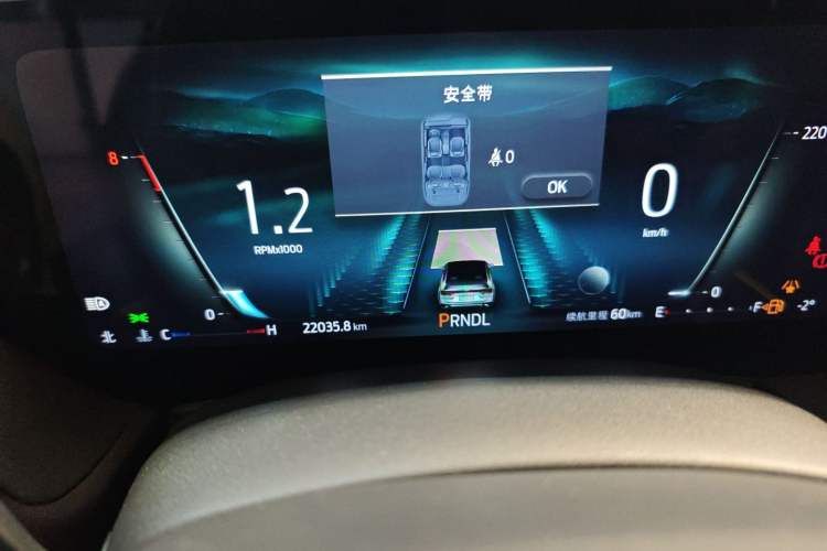 Used Ford Mondeo 2022 Facelifted EcoBoost 245 Ultimate Edition