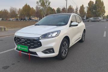 Used Ford Escape 2020 EcoBoost 245 Two-Wheel Drive Smart & Enjoyment Model