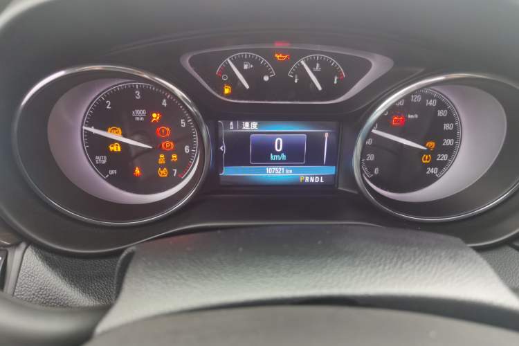 Used Buick Envision 2018 20T Two-Wheel-Drive Elite Model
