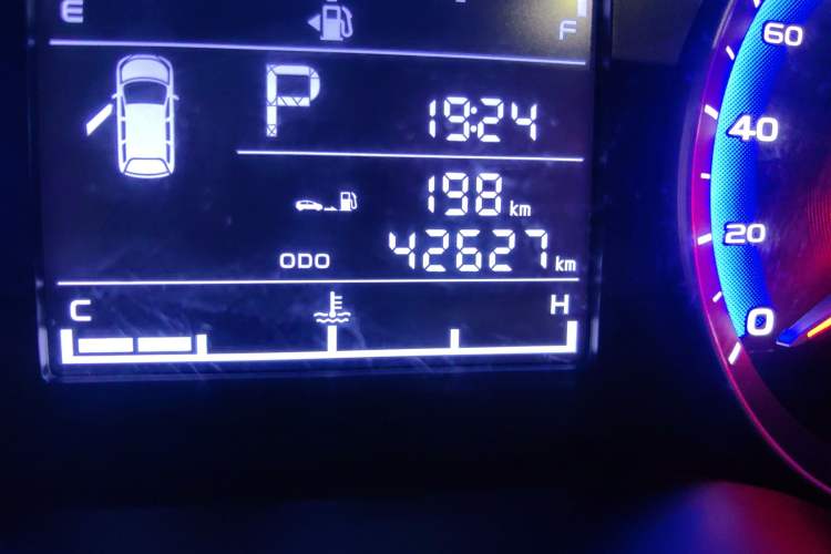 Used Geely Auto Vision 2020 1.5L CVT Value Edition
