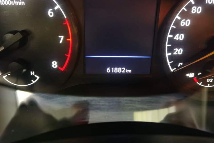 Used Nissan Teana 2021 2.0L XL Comfort Edition
