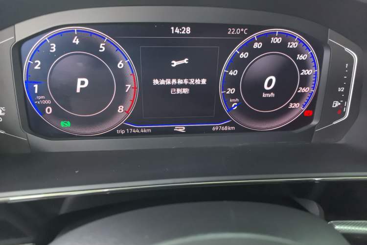 Used Volkswagen Passat 2022 330TSI Starry Elite Edition
