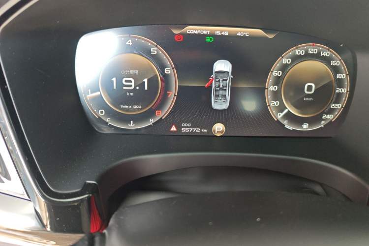 Used Geely Auto Emgrand GT 2021 1.8T Flagship Edition+
