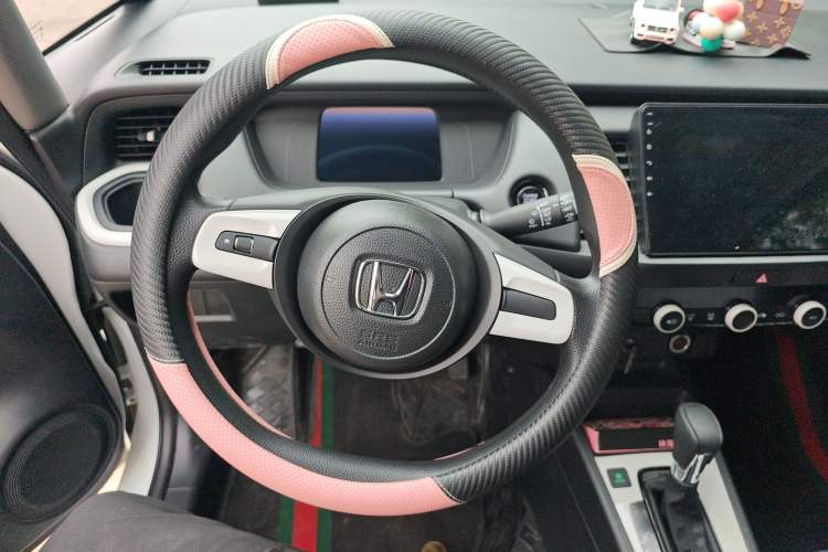 Used Honda Fit 2023 1.5L CVT Trend Edition
