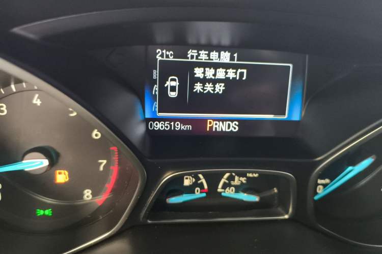 Used Ford Focus 2015 Sedan EcoBoost 180 Automatic Elite Model
