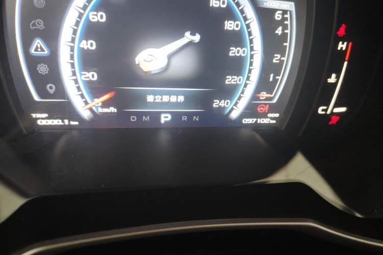 Used Geely Auto Emgrand X7 Sport 2016 1.8TD Automatic Smart Connectivity Version