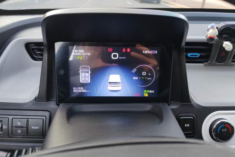 Used Wuling Hongguang MINIEV 2020 Freedom Version Lithium Iron Phosphate