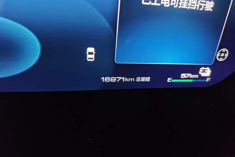 Used Tank 400 New Energy 2024 Hi4-T City Edition