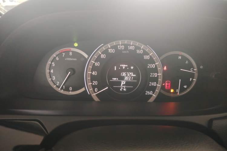 Used Honda Accord 2016 2.0L Elite Edition
