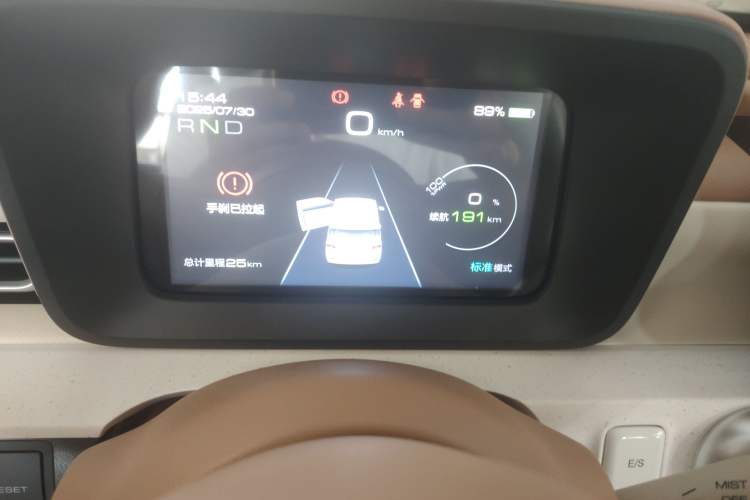 Used Wuling Hongguang MINIEV 2024 3rd Generation 215km Youth Edition
