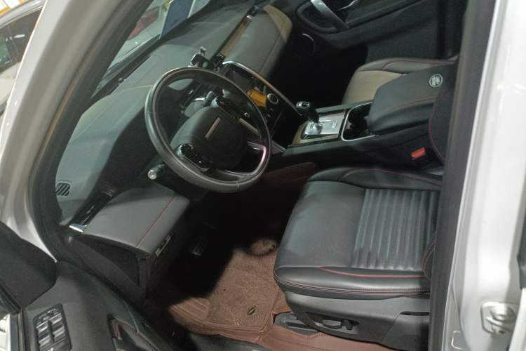 Used Land Rover Discovery Sport 2020 249 PS R-Dynamic Performance Edition