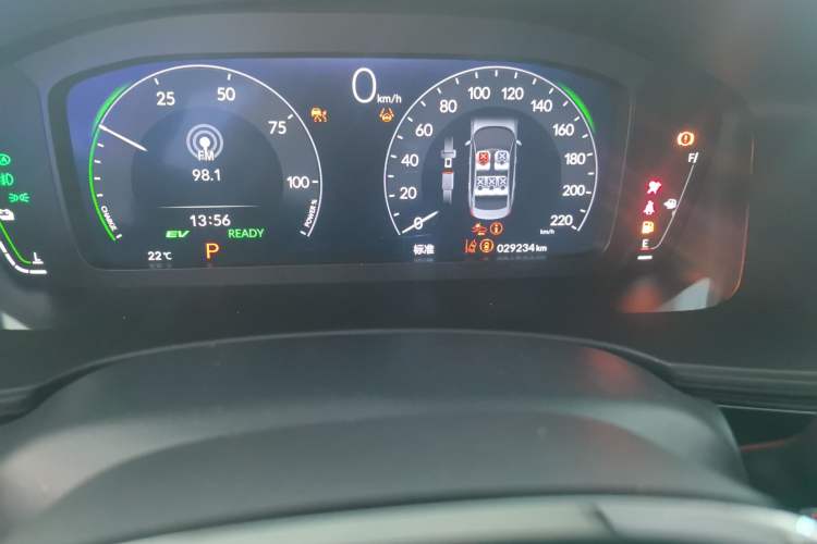 Used Honda Civic 2023 2.0L eHEV Sharp Edition
