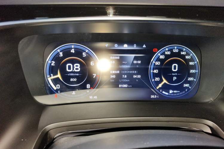 Used GAC Trumpchi M8 2023 Lingxiu Series 390T Prestige Edition
