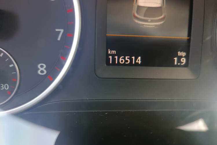 Used Volkswagen Tiguan 2015 1.8TSI Automatic All-Wheel-Drive Luxury Model
