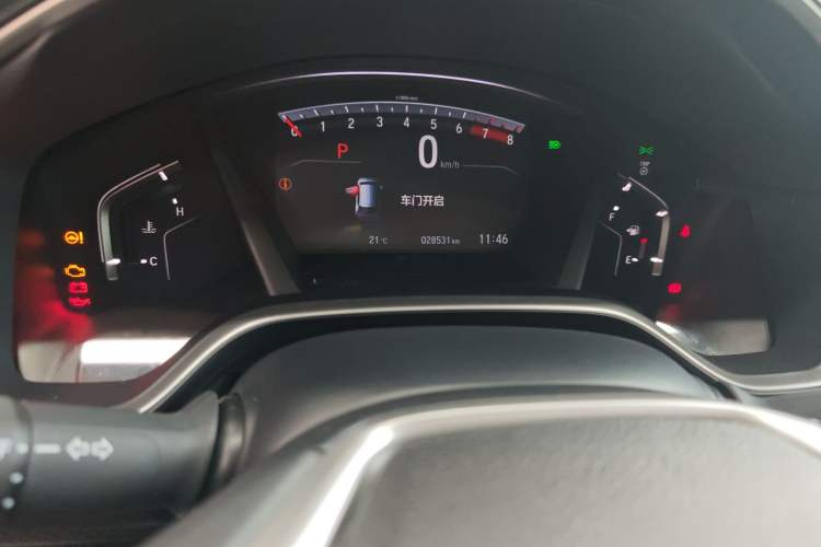 Used Honda CR-V 2021 240TURBO CVT Two-Wheel Drive Urban Edition