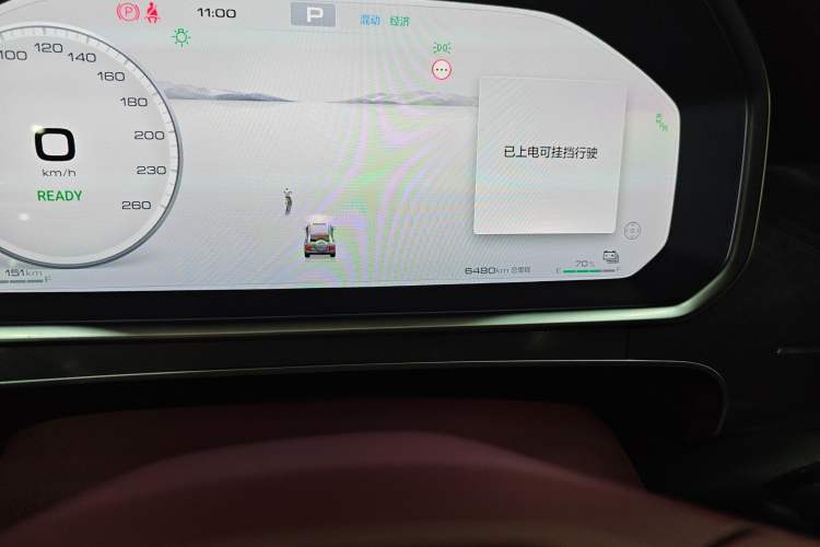 Used Tank 700 New Energy 2024 Hi4-T Extreme Edition
